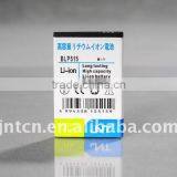 F15 for OPPO thumbnail-1