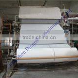China Paper Making Machine thumbnail-6