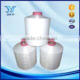 Good Sale Nylon 6 Yarn Doped Dyed thumbnail-3