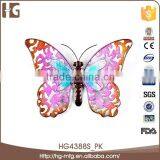 Hot Selling Nice Metal Butterfly Art Sculpture thumbnail-1