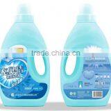 2014 Beauty Products Lotion Label ,sticker on Roll thumbnail-1