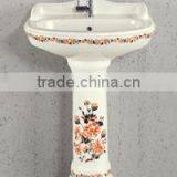 Sanitaryware Multi Colour Series1092 thumbnail-1