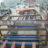 wall panel making production line