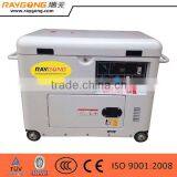 5KW Silent Power Generator Set Luxurious Design