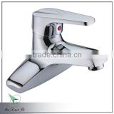 4" centerset bathroom faucet with chrome finish and single handle 3097