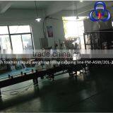 Shampoo Foundation Full Automatic Filling Capping Line