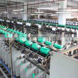 Ningbo Qiye High Molecular Material Co., Ltd. company overview - view 1 thumbnail