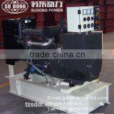 24KW WEICHAI Diesel Generator OEM Manufacturer Marine Generator Hot Sales