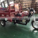 motorized truck cargo tricycle , air cooled & water cooled
