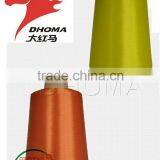 100% Polyester Filament DTY Semi Dull