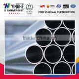 High Quality Hot Sale Perforated Seamless Steel Pipe Promotion thumbnail-2