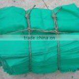 Safety Construction Screen