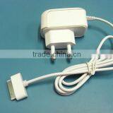 5W Charger