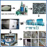 High Quality CNC Styrofoam Cutter,CNC Polystyrene Cutter,3d EPS Cutter thumbnail-4