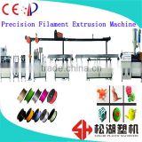Brand new 3d printing filament machine extruder with CE certification