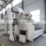 Great Capacity and Low Priced Clean Coal / Beton Vibrator Equipment Hot in South Africa for Sale
