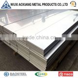 Cold Rolled 0.27mm 201 2B Stainless Steel Sheet From China