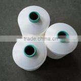 The High Elastic Silk White Polypropylene FDY Filament Long Spot Preferential Supply thumbnail-4