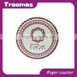 Beautiful Customized Paper Cup Mat, Coffee Cup Mat, Paper Tray Mat/ Coaster thumbnail-1