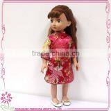 Lovely 18 Baby Doll Clothing American Girl Doll Clothing thumbnail-2