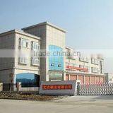 Shanghai IUGIS Carbon Industry Co., Ltd. company overview - view 1 thumbnail