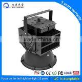 Bridgelux Cob Led Chip Meanwell Driver 200W Led Highbay Lamp Light thumbnail-4