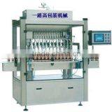 Liner Filling Machine