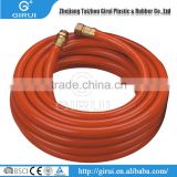 Good Style Hot Sale China Good Quality Industrial Air Rubber Hose