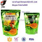 Custom Printing Laminated Food Standing up Pouch thumbnail-2