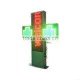 Wireless RF Communication Text, Time,date, Temperature LED Cross Pharmacy Sign thumbnail-4