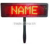 LED Paging Board (P6-7*35) thumbnail-1