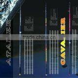 Fishing Rod thumbnail-1