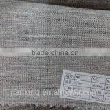 Woven Fabric Hair Interlining for Suit thumbnail-2
