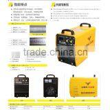 UBS Inverter DC Manual Arc Welding Machine (IGBT Module Type)ZX7-500D thumbnail-5