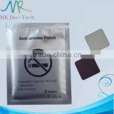 Wholesale New Technology Quit smoking patch 5*5 cm specification anti smoking patch