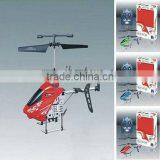 Hot Sale rc Helicopter Stabilizer