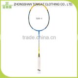 badminton racket wholesale , frame of badminton racket , cheap badminton racket set