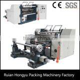 High Speed Automatic Slitter Machine For Tarpaulin