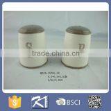 Ceramic Stoneware Kitchenware Salt and Pepper Holder thumbnail-1