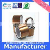 Resistance to Strong Acid Lithium Battery Cell Polyimide Adhesive Tape thumbnail-2