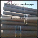Small Diameter & Seamless & Straight Copper Pipe thumbnail-2