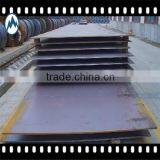 SS490 HOT ROLLED STRUCTURAL STEEL PLATE BY JAPANESE STANDARDS thumbnail-3