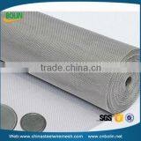 304N Stainless Steel Printing Screen Wire Mesh Fabric thumbnail-2