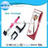 2015 Hot on Sale China Supply Handheld Monopod Selfie Stick thumbnail-1