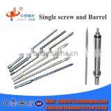 Professional Injection Screw Design/injection Molding Machine Screw/injection Screw Barrel thumbnail-1