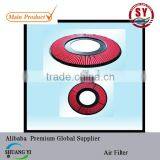 Air Filter B366-13-Z40 for Mazda 323