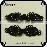Handmade Traditional Chinese Knot