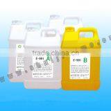 Crystal Album AB Glue on Sale Made in China thumbnail-2