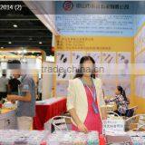 Zhongshan Taiming Hardware Co., Ltd. company overview - view 3 thumbnail