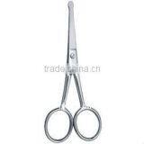 Nose Scissors thumbnail-1